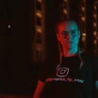 Vielen Dank für dieses schöne Kundenfoto!